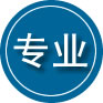 召陵区专业道路救援