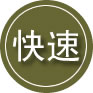 召陵区24小时道路救援
