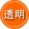 召陵区救援费用合理